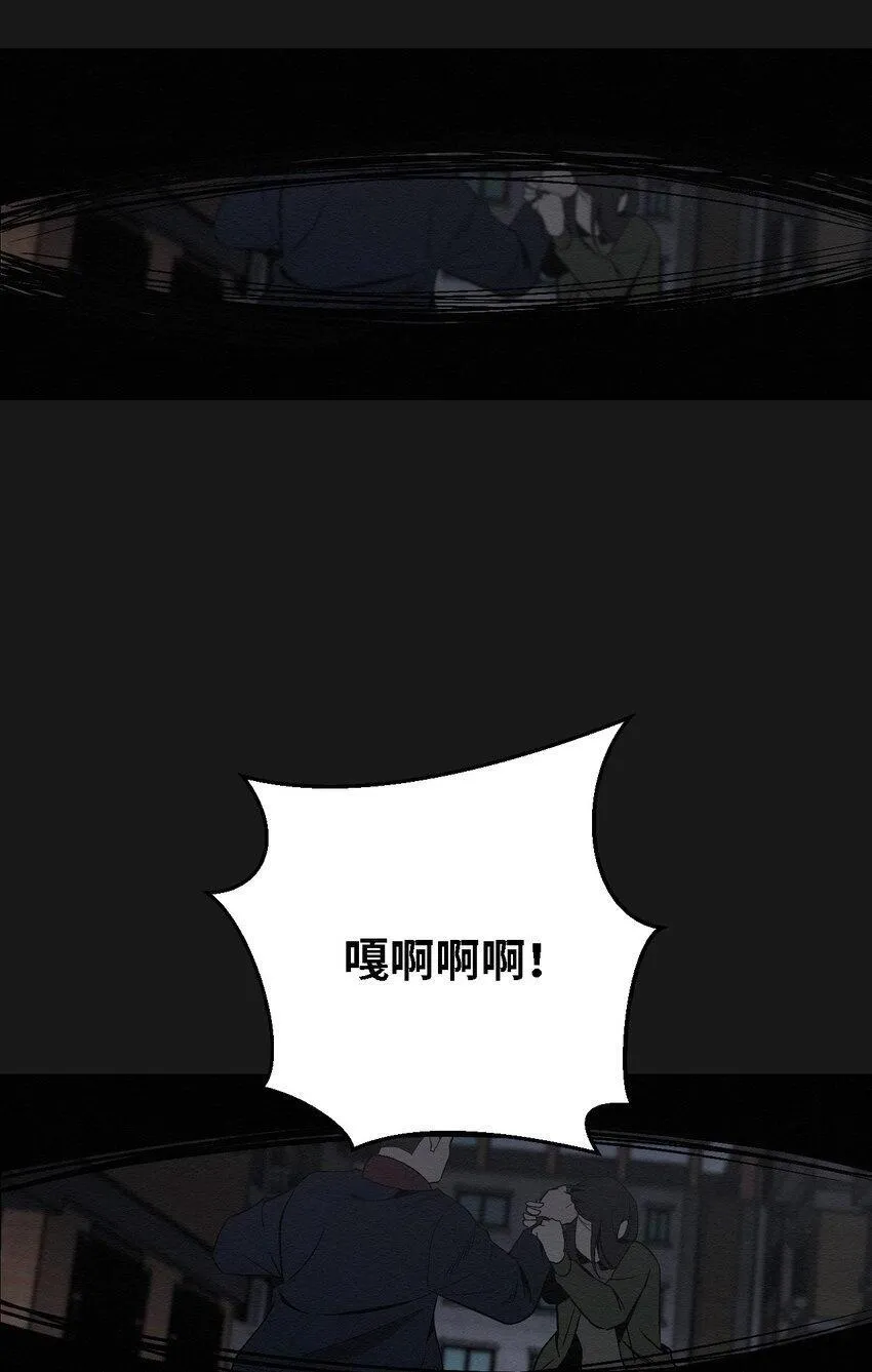 06 有没有想爸爸 第87页