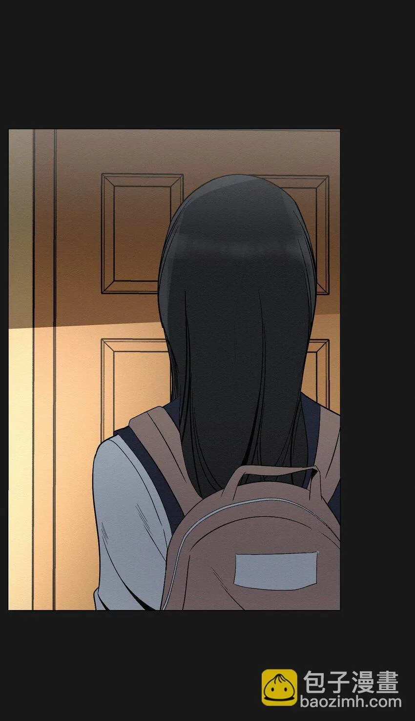 07 一起去死吧 第53页