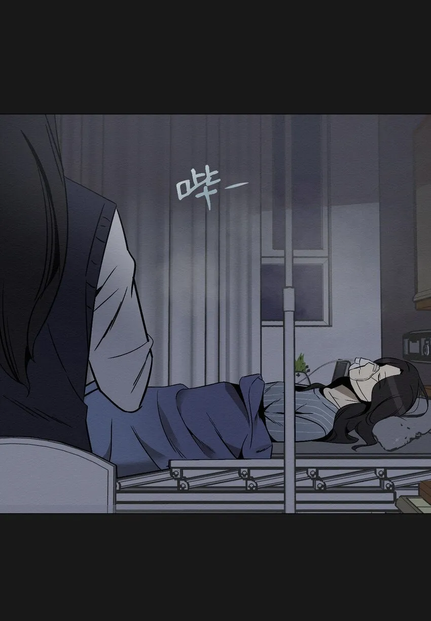08 妈妈！ 第22页