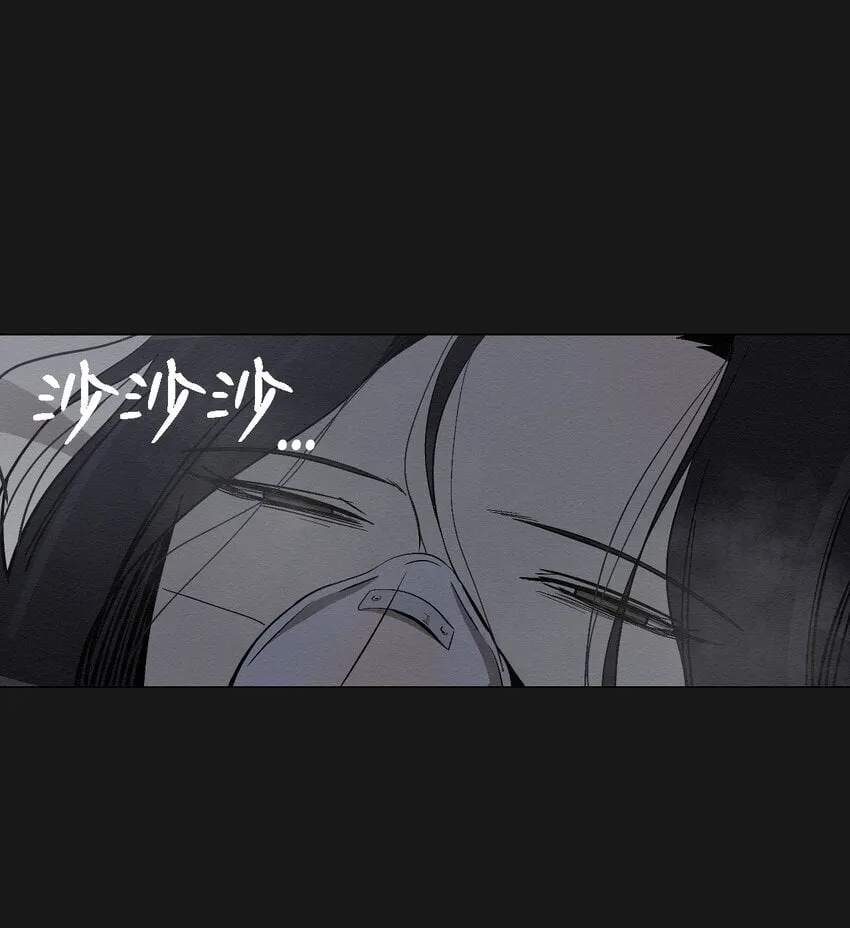 08 妈妈！ 第23页