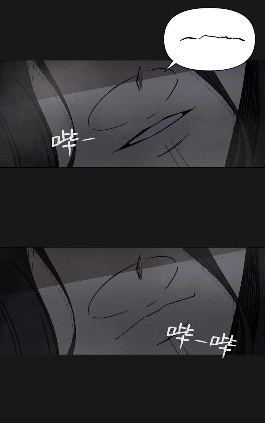 08 妈妈！ 第36页