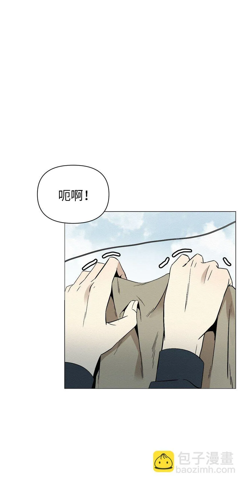 08 妈妈！ 第41页