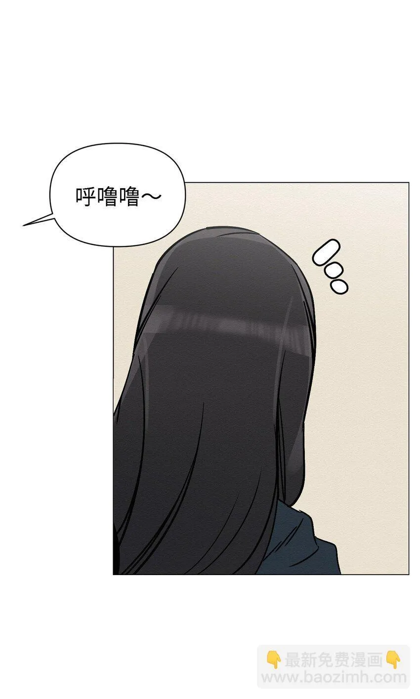 08 妈妈！ 第43页