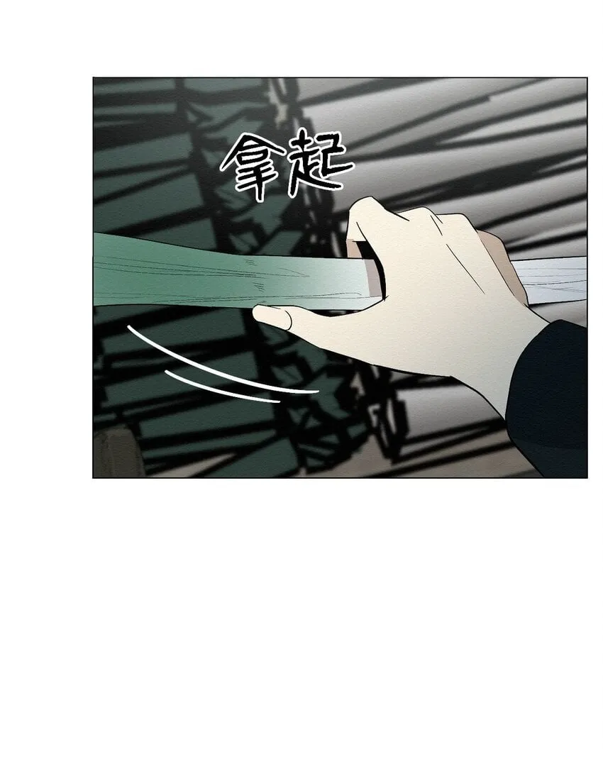 08 妈妈！ 第59页