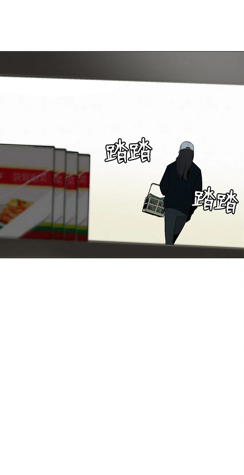 08 妈妈！ 第66页
