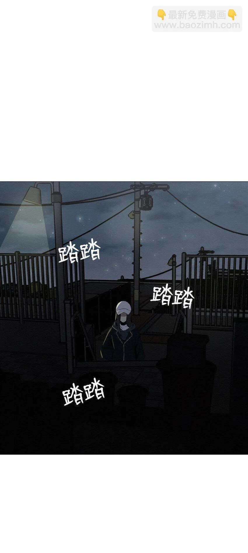08 妈妈！ 第67页