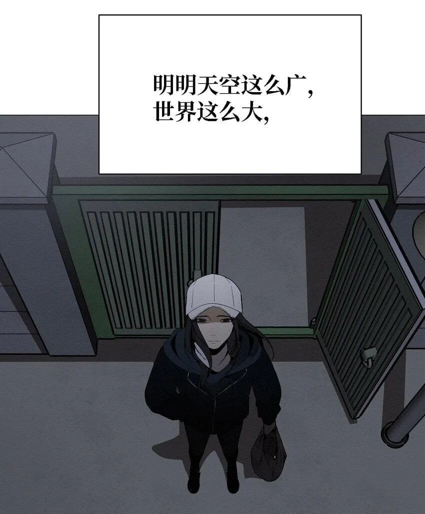 08 妈妈！ 第72页
