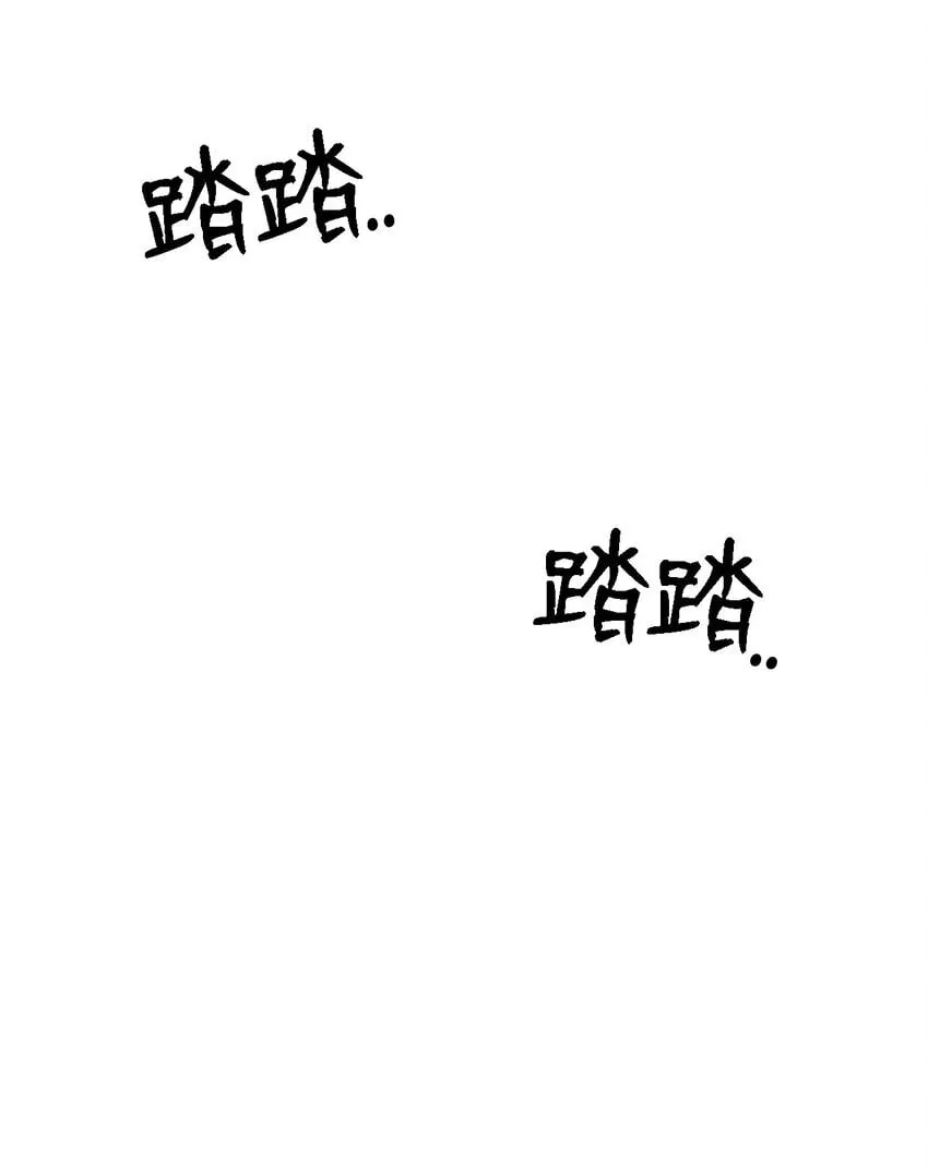 08 妈妈！ 第75页