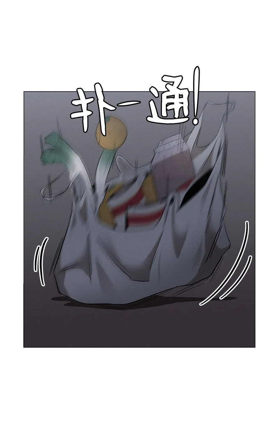 08 妈妈！ 第81页