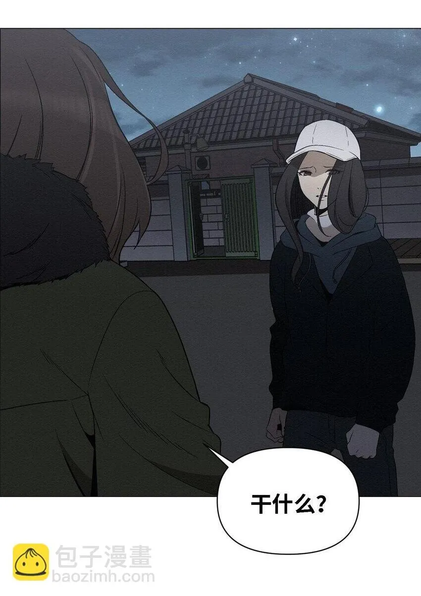 09 怎么会成这样 第2页