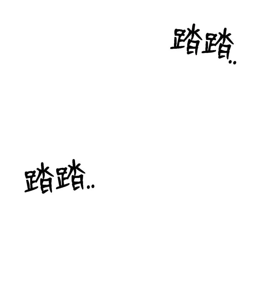 09 怎么会成这样 第26页