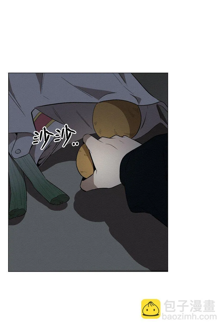 09 怎么会成这样 第30页