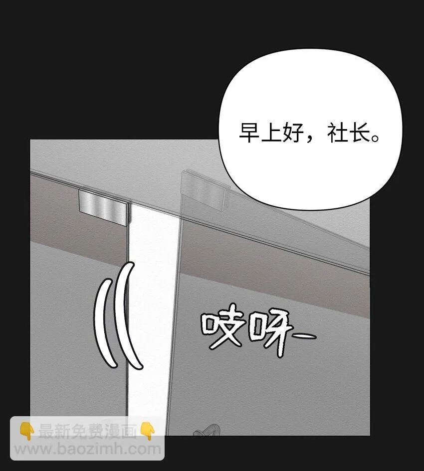 09 怎么会成这样 第70页