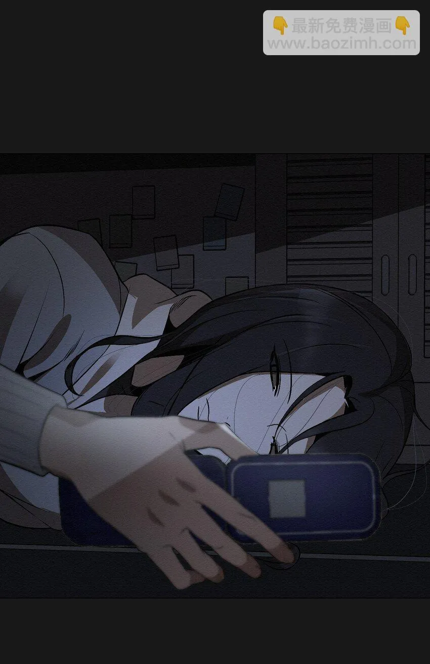 09 怎么会成这样 第79页