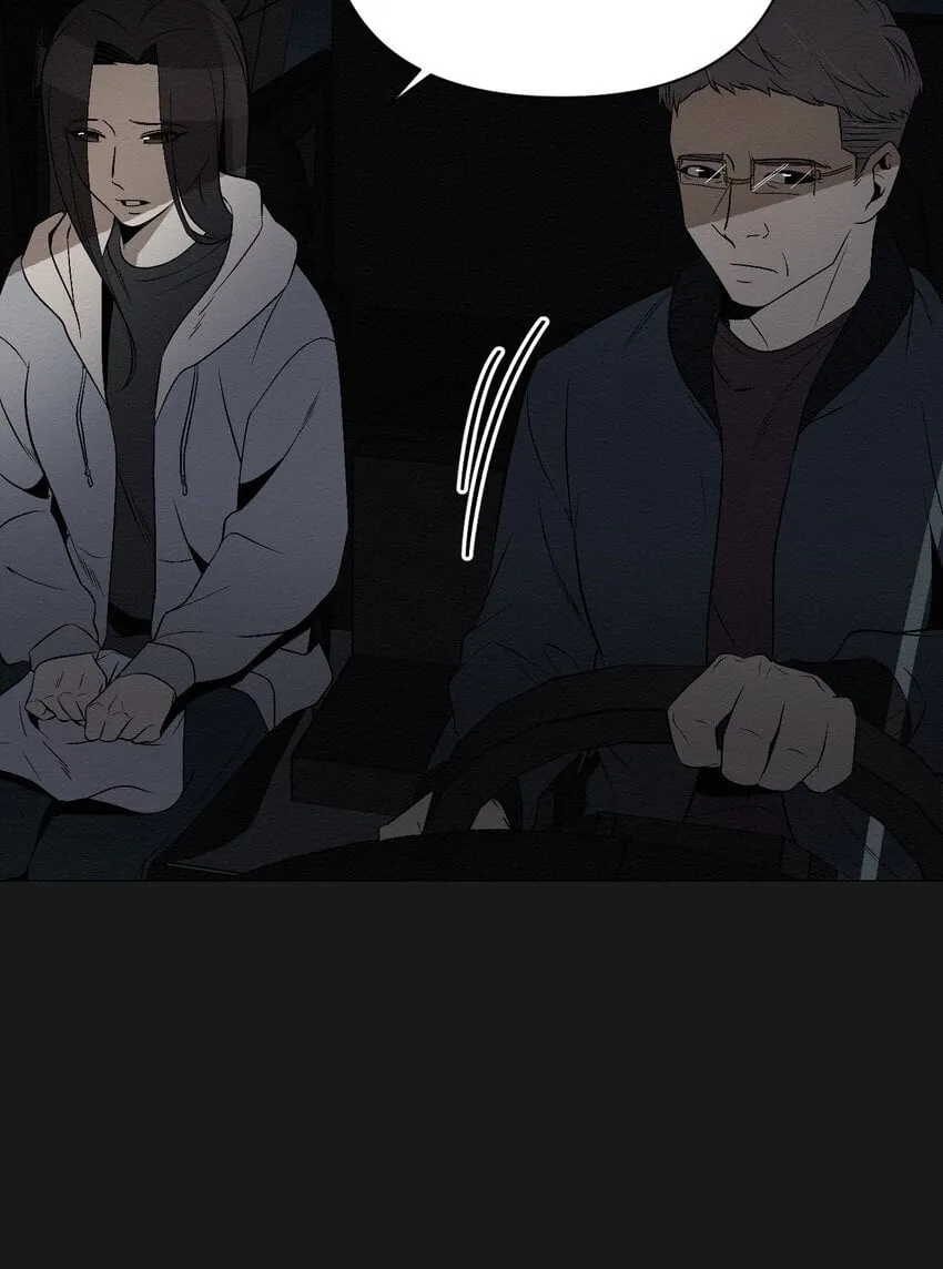 10 就这么约好了 第9页