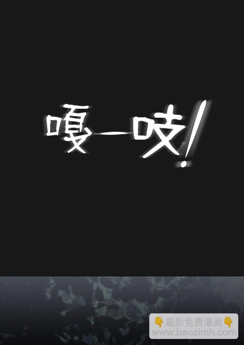 10 就这么约好了 第12页