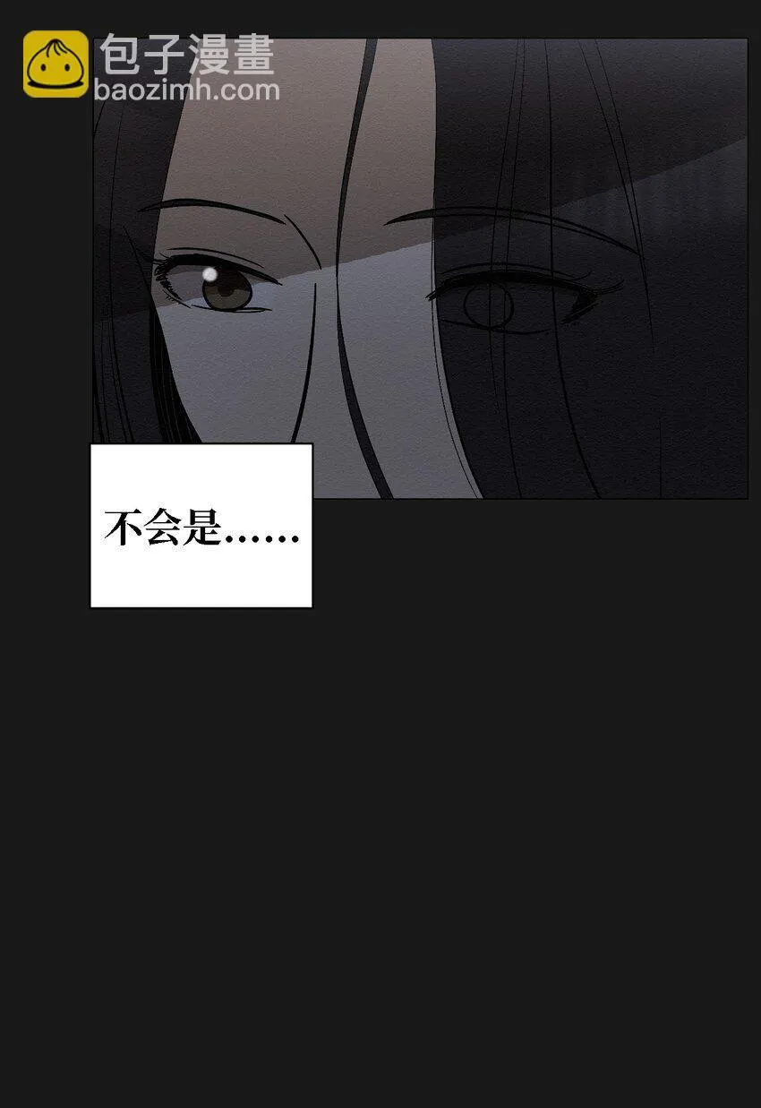10 就这么约好了 第17页