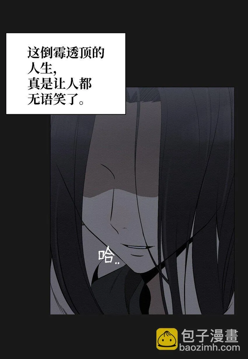 10 就这么约好了 第22页