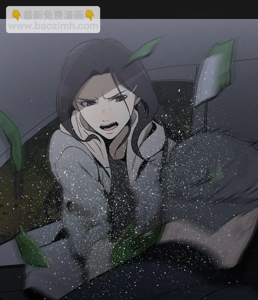 10 就这么约好了 第25页