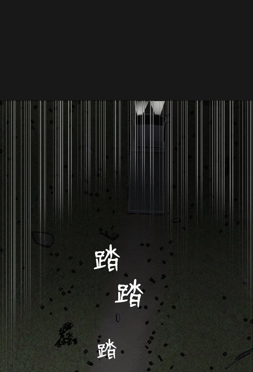 10 就这么约好了 第28页