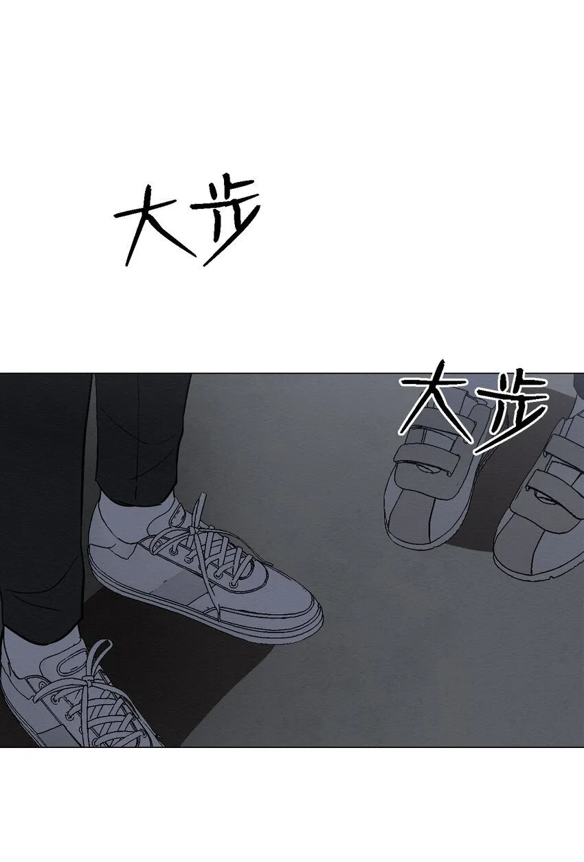 10 就这么约好了 第72页