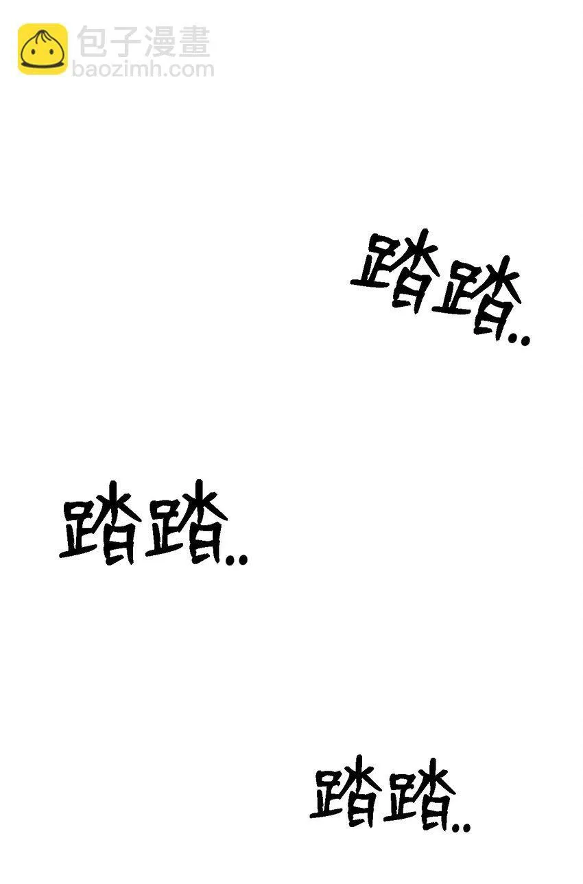 10 就这么约好了 第78页
