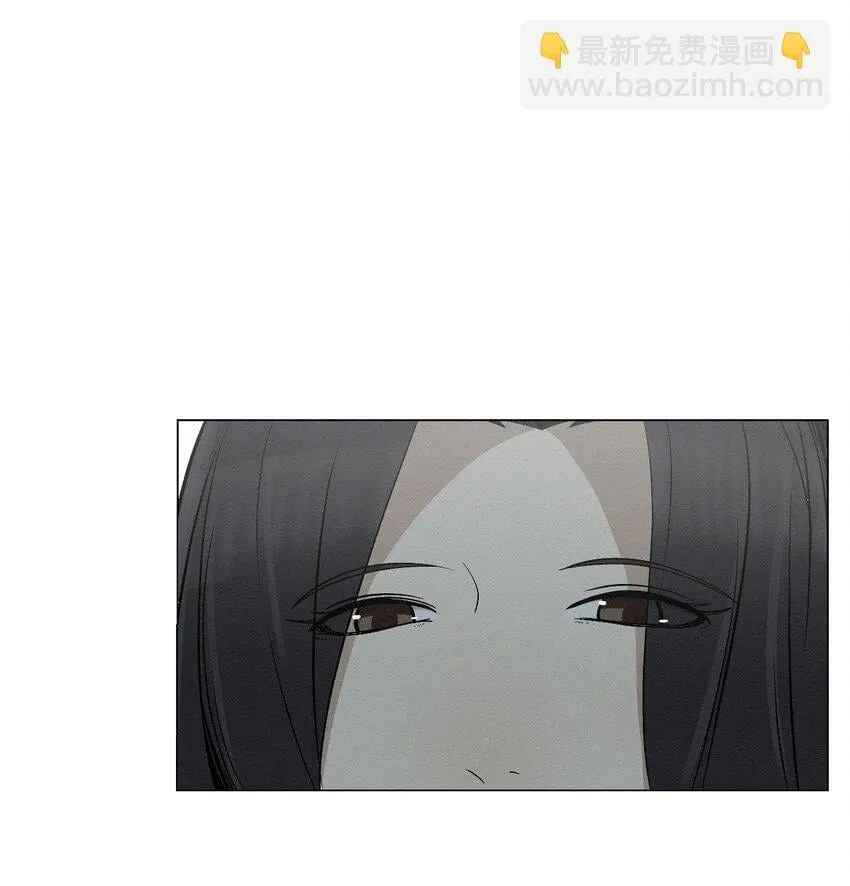 15 有人在家吗 第50页