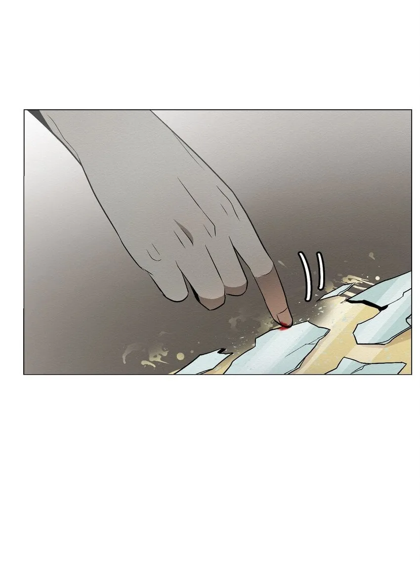15 有人在家吗 第54页