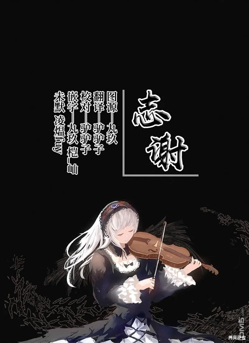 第1话 第60页