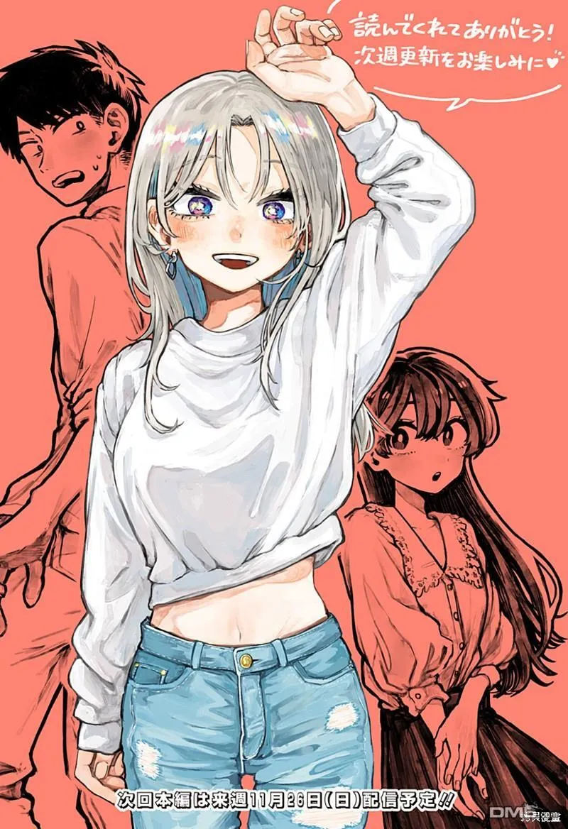 插图 第1页