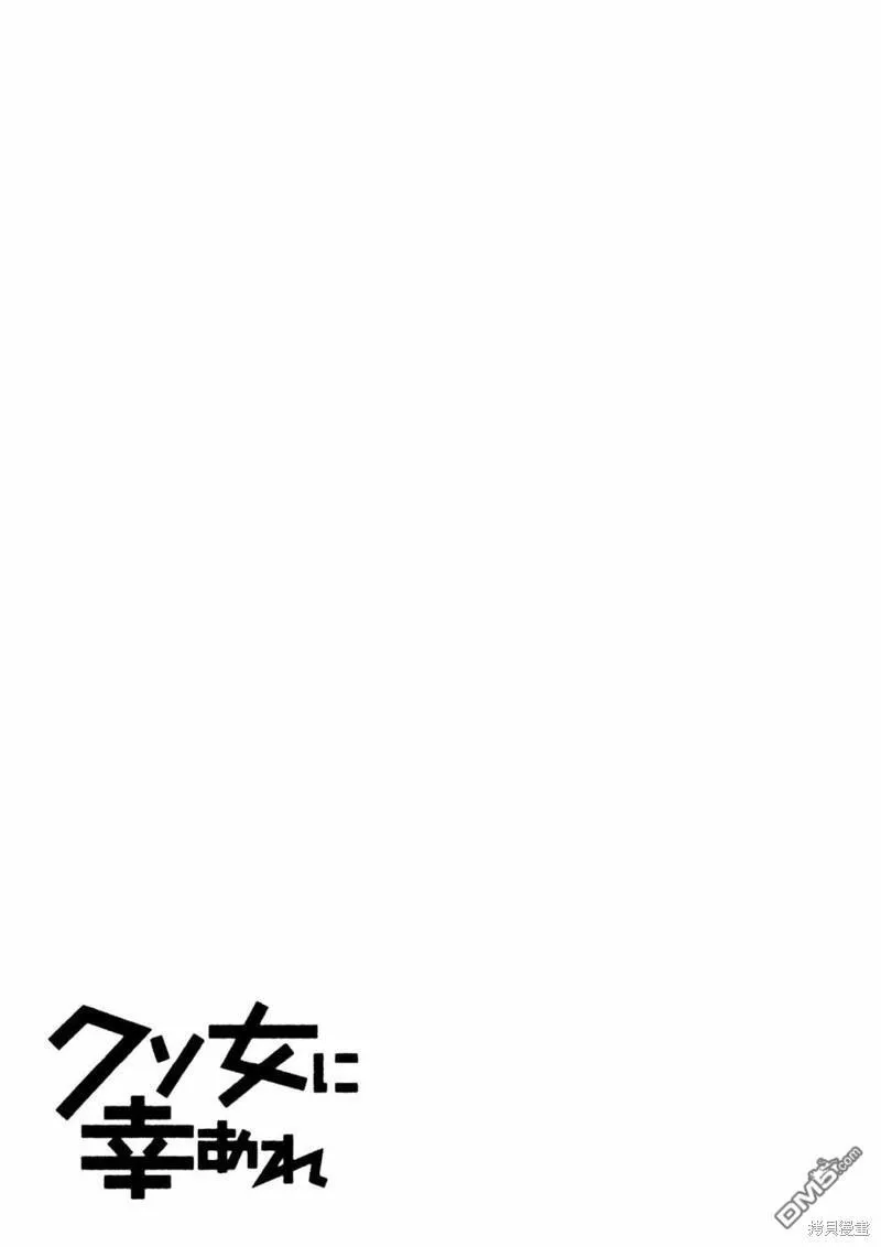 插图3 第3页