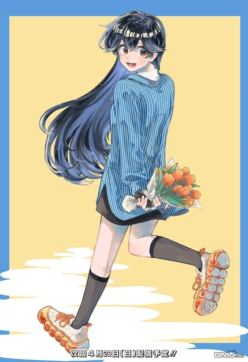 插画19 第1页
