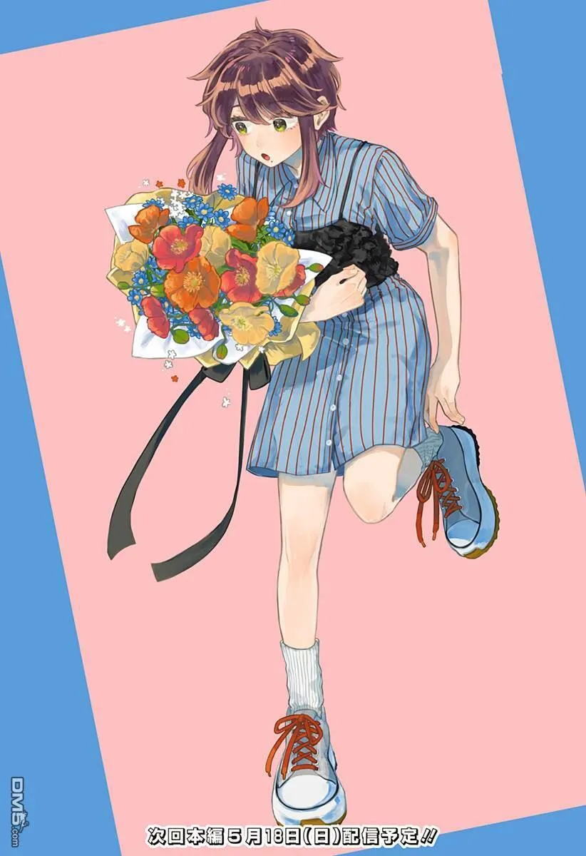 插画20 第1页