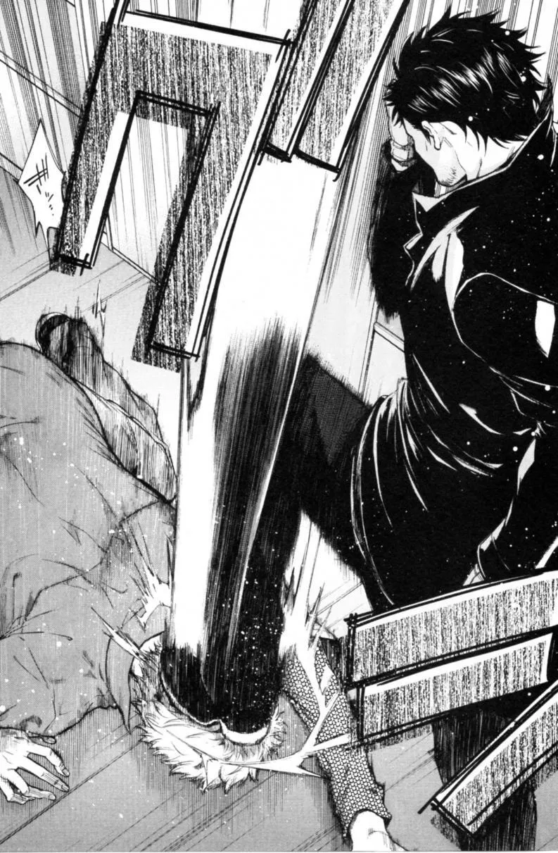 第01话 第63页