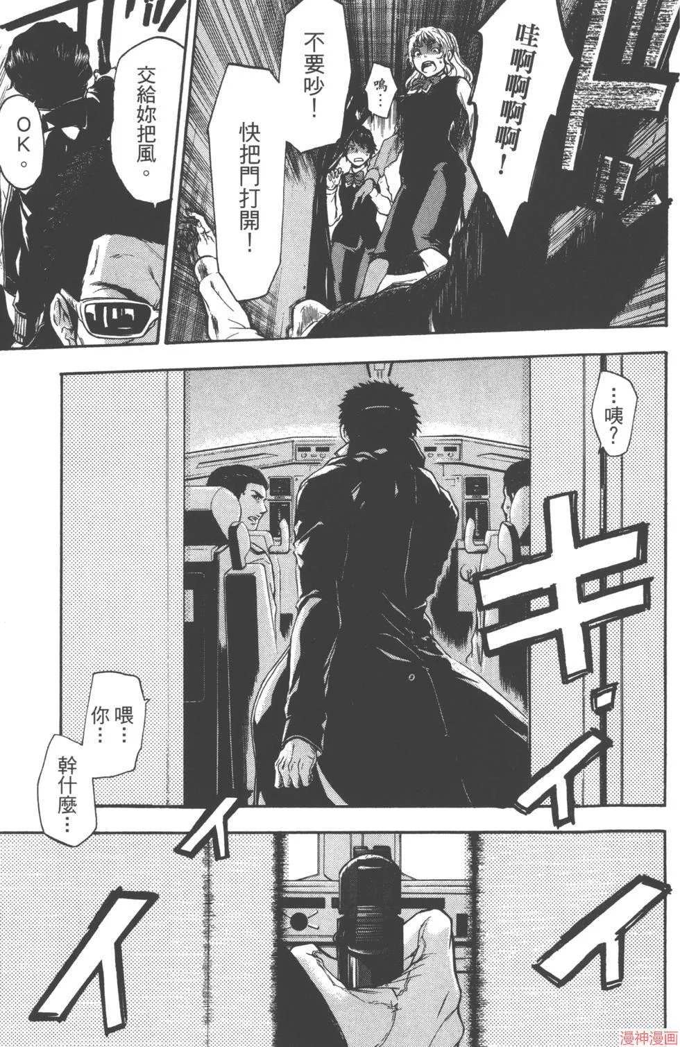 第01卷 第28页