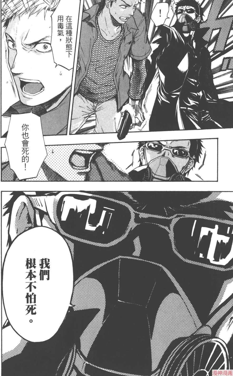 第01卷 第57页