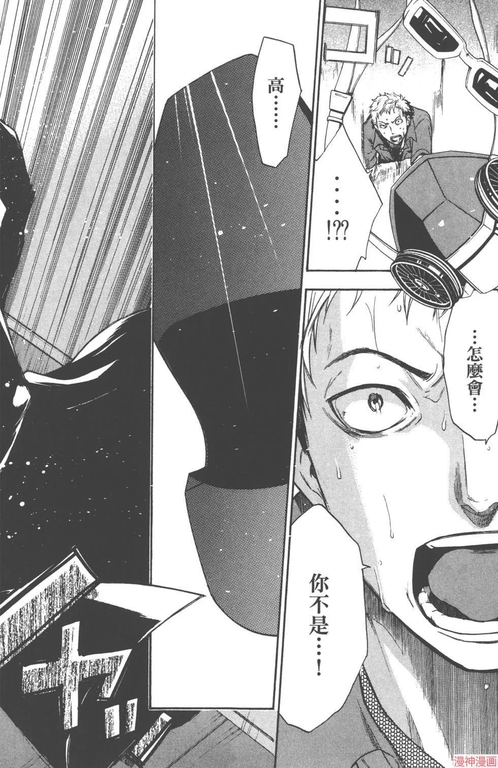 第01卷 第59页