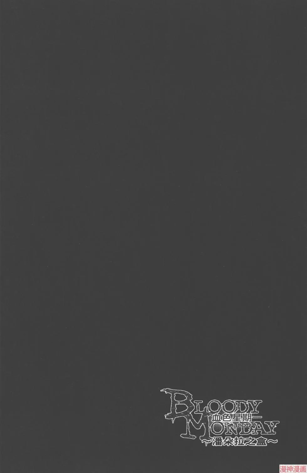 第01卷 第63页
