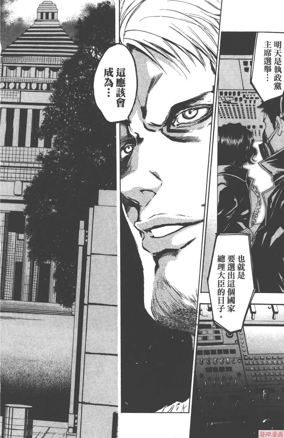 第01卷 第89页