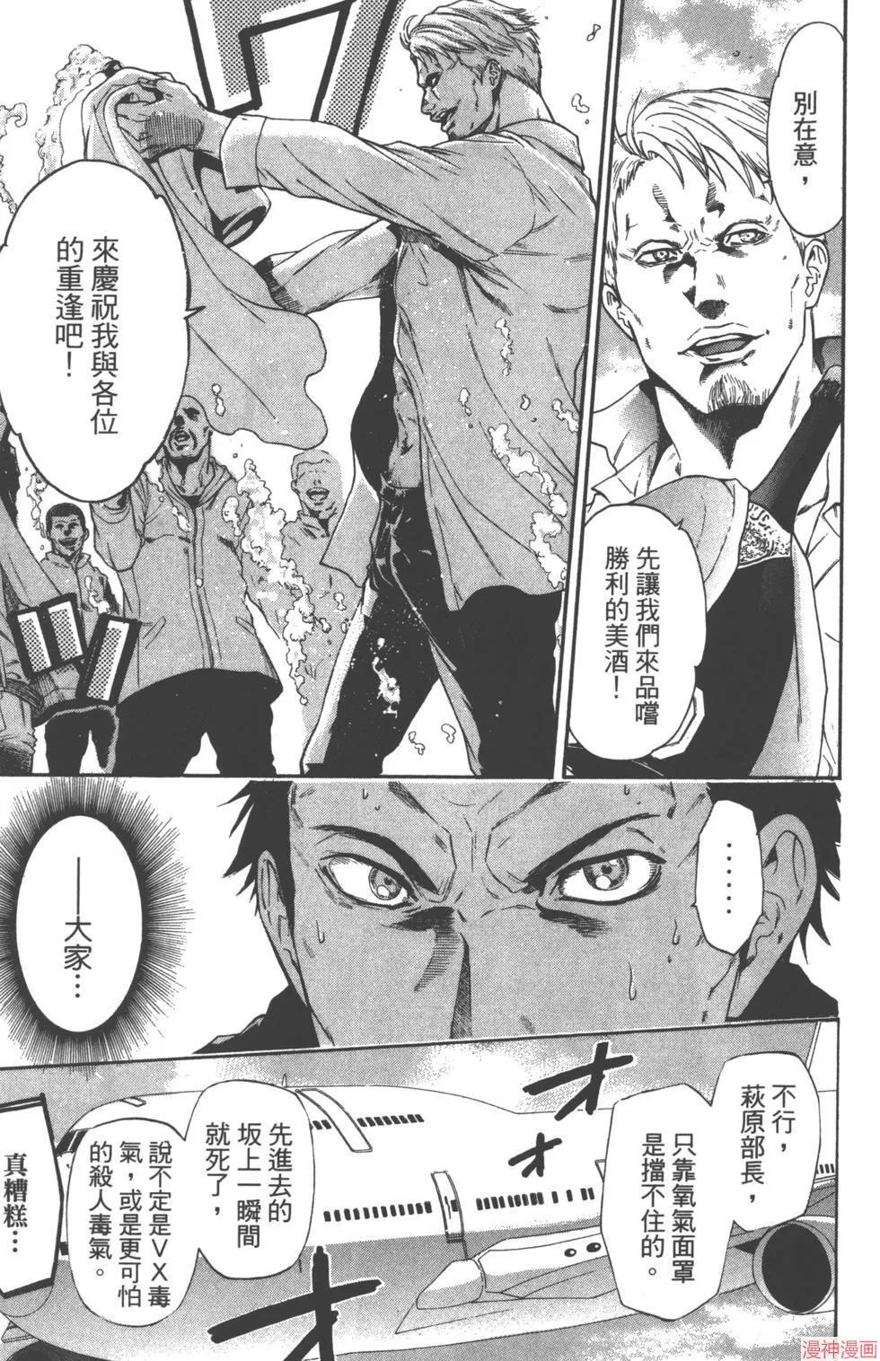 第01卷 第118页