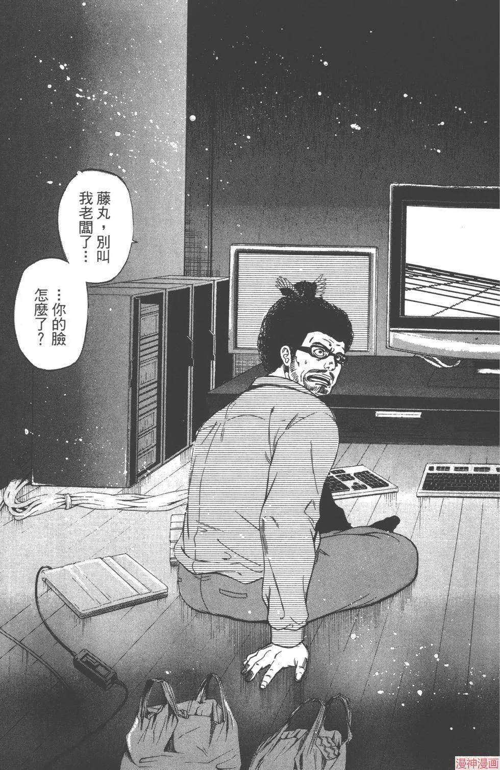 第01卷 第124页