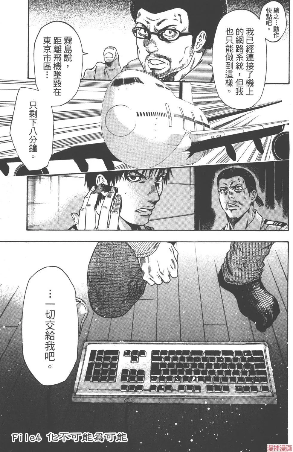 第01卷 第128页