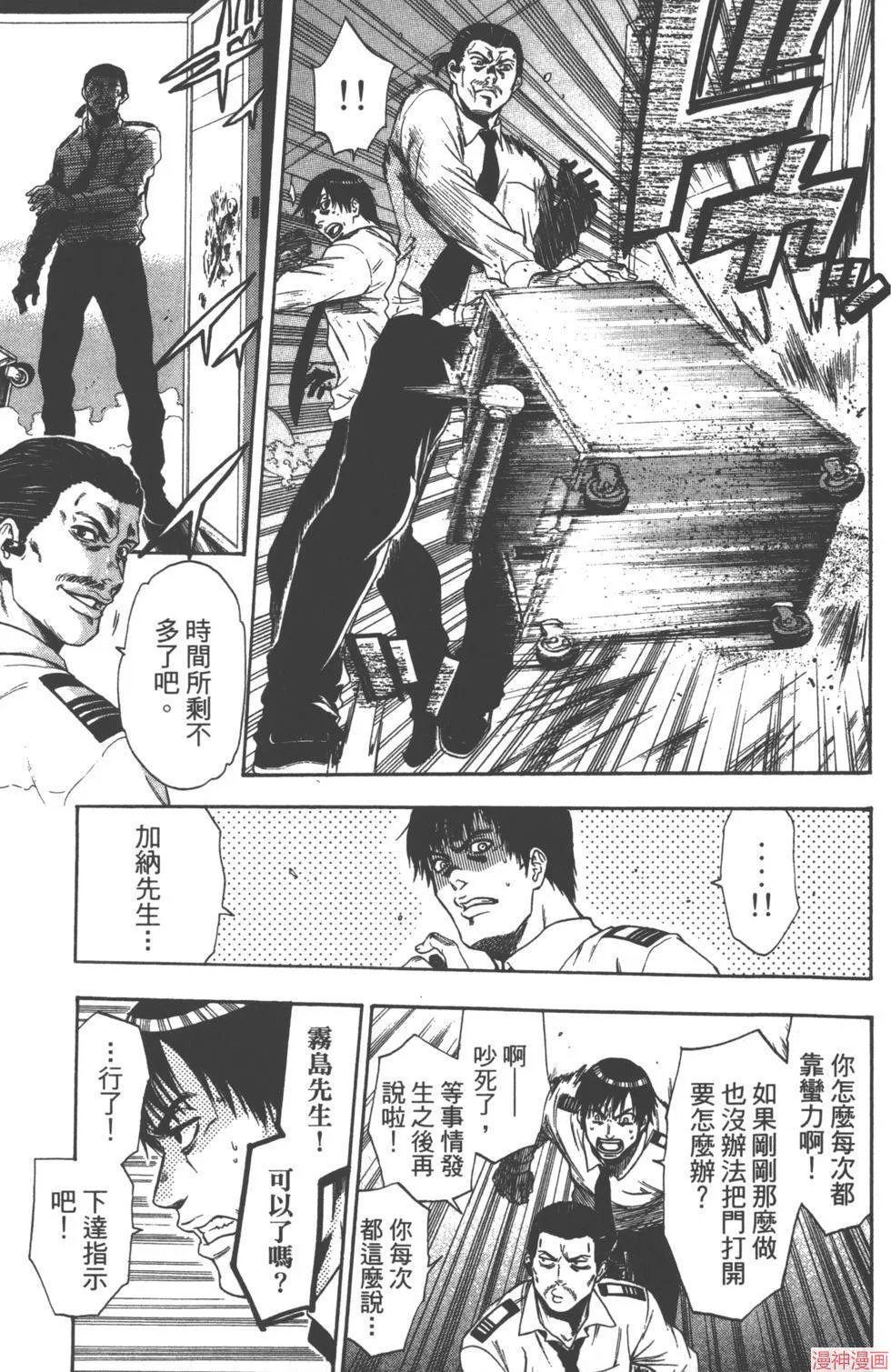 第01卷 第134页