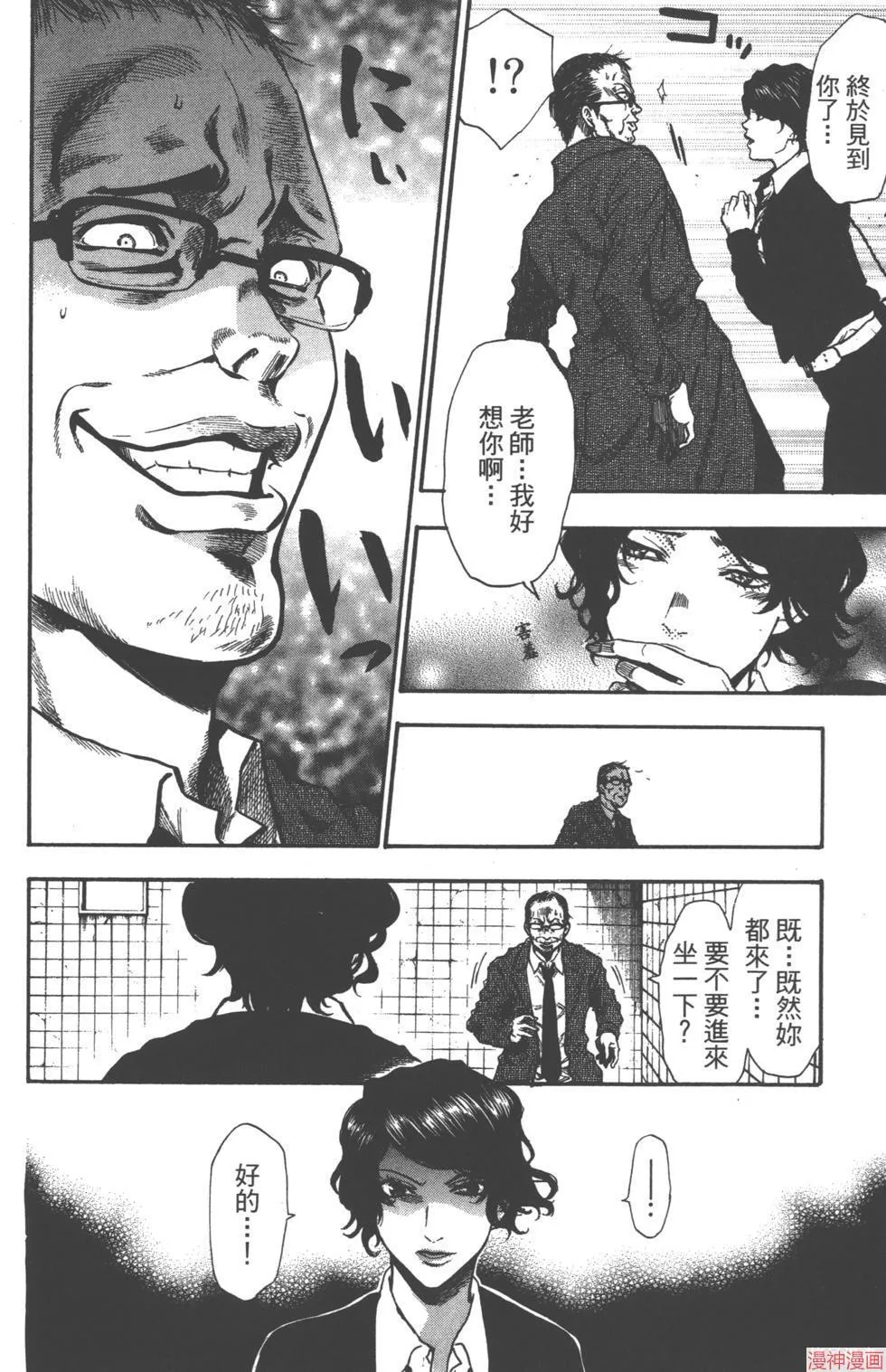 第02卷 第125页