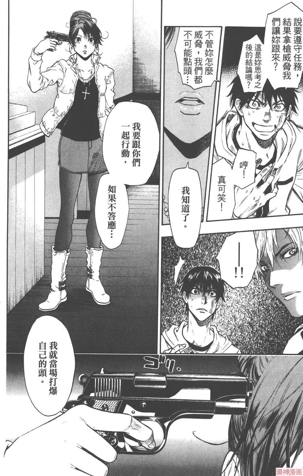 第02卷 第135页