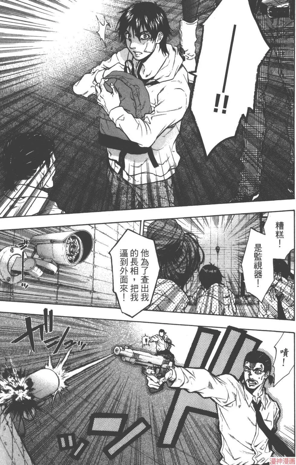 第02卷 第146页