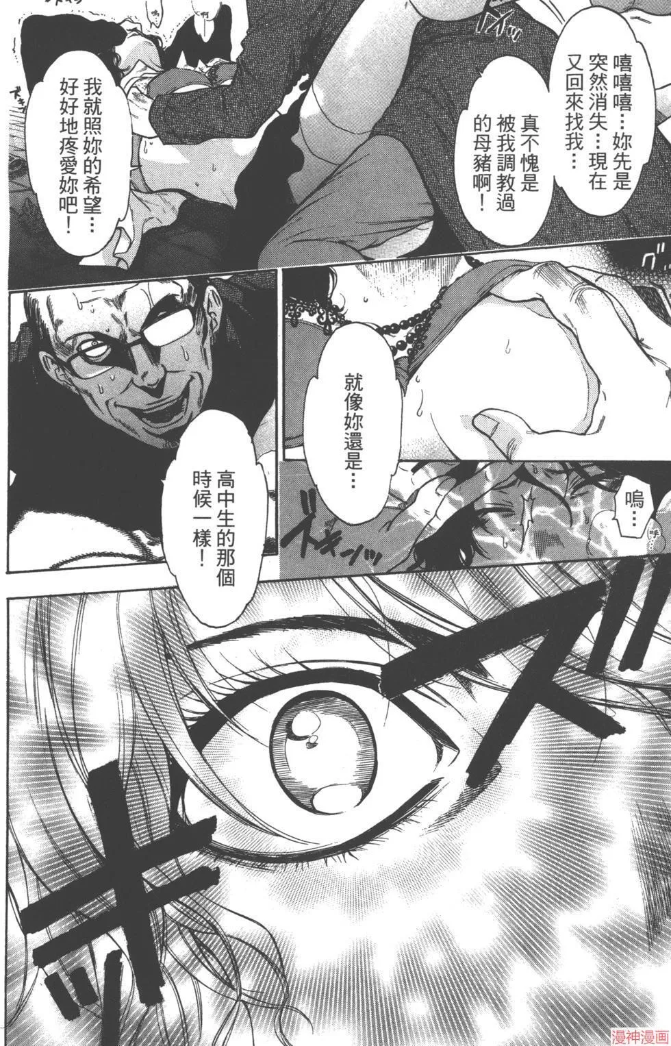第02卷 第153页