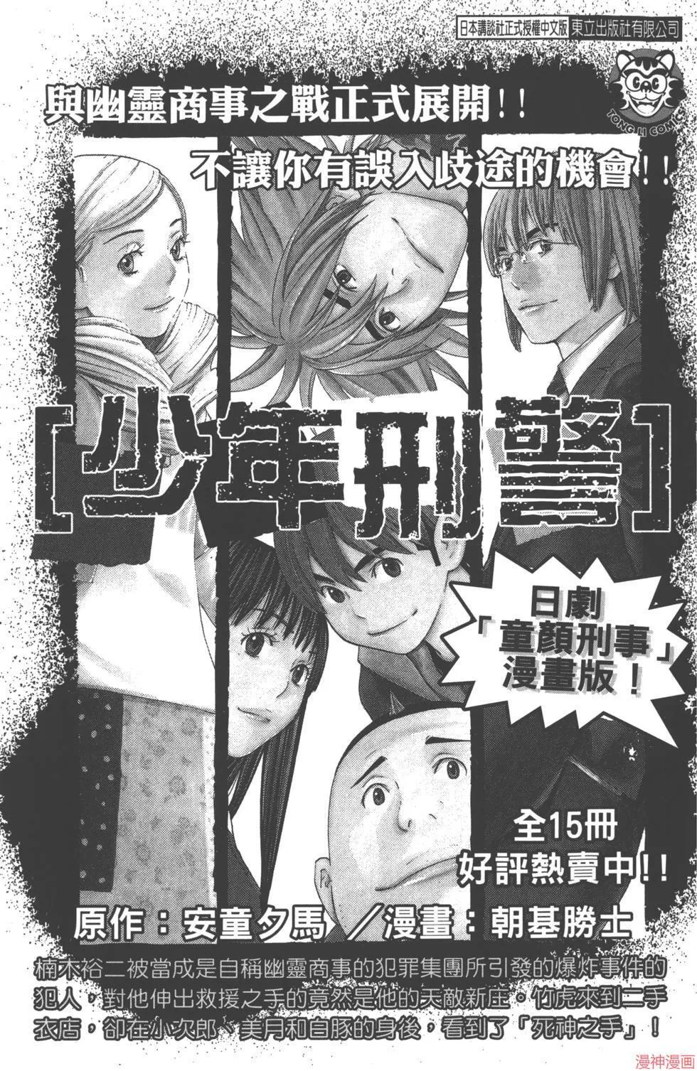 第02卷 第176页