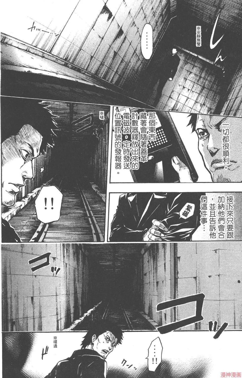 第03卷 第35页