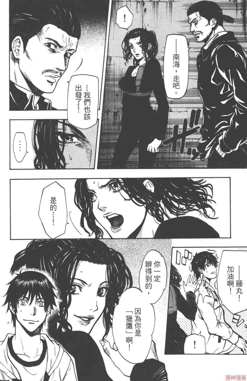 第03卷 第57页